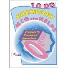 O Level Chemistry 1000 MCQ with Helps (local)